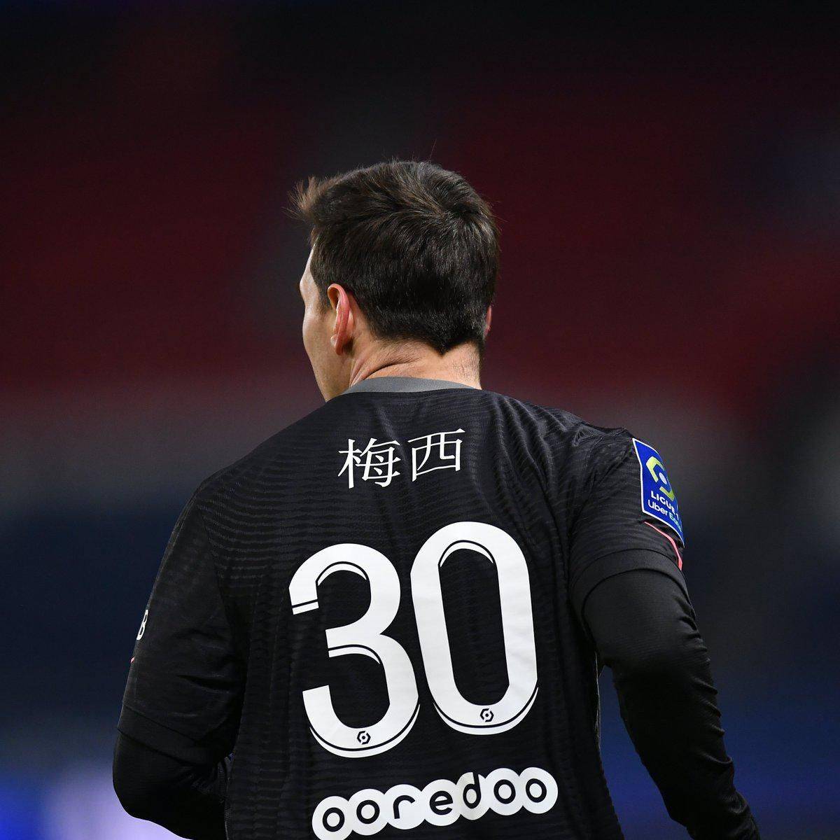 卢的转会谈
